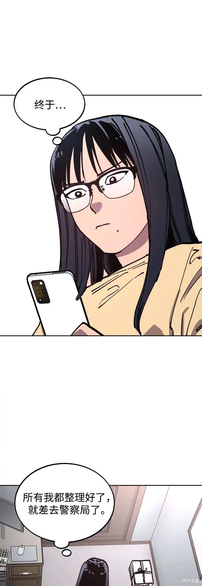 第179话