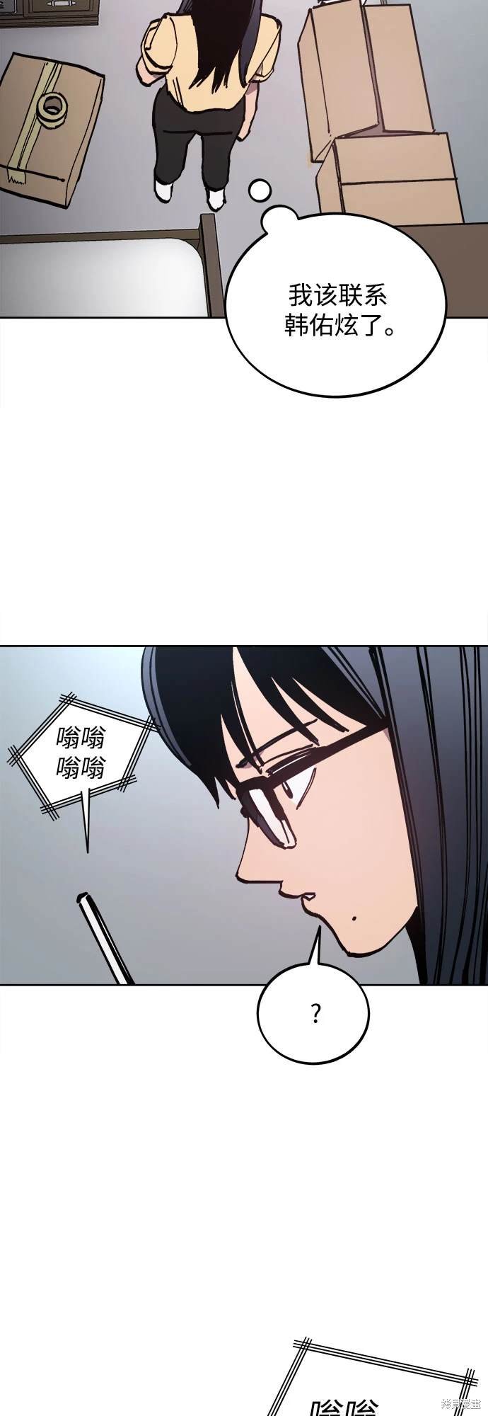第179话