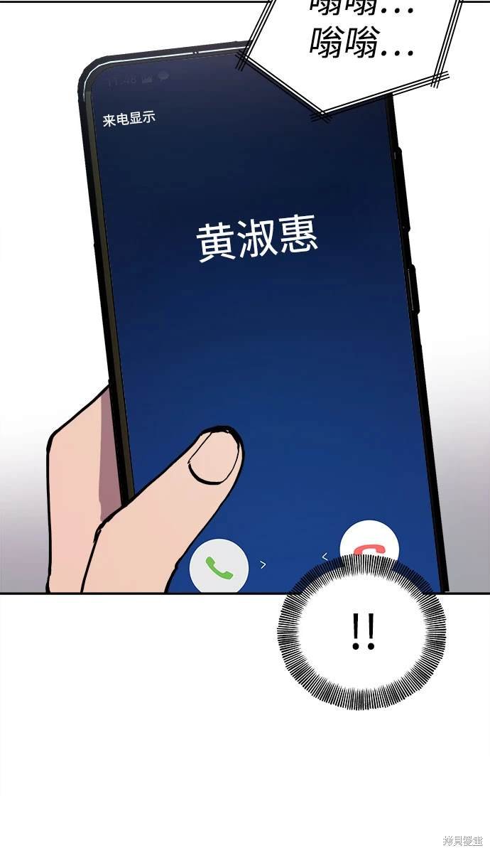 第179话