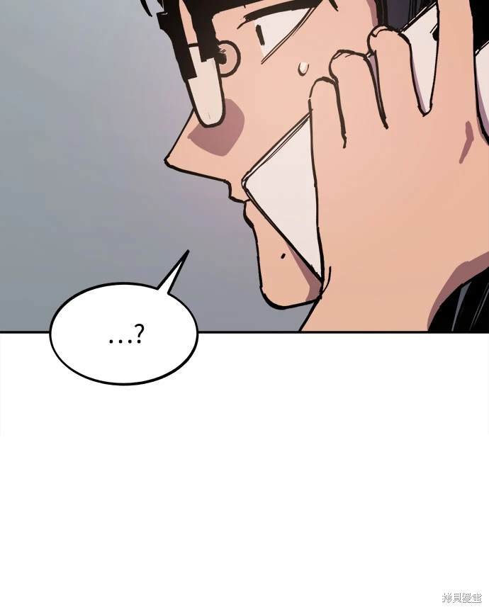 第179话