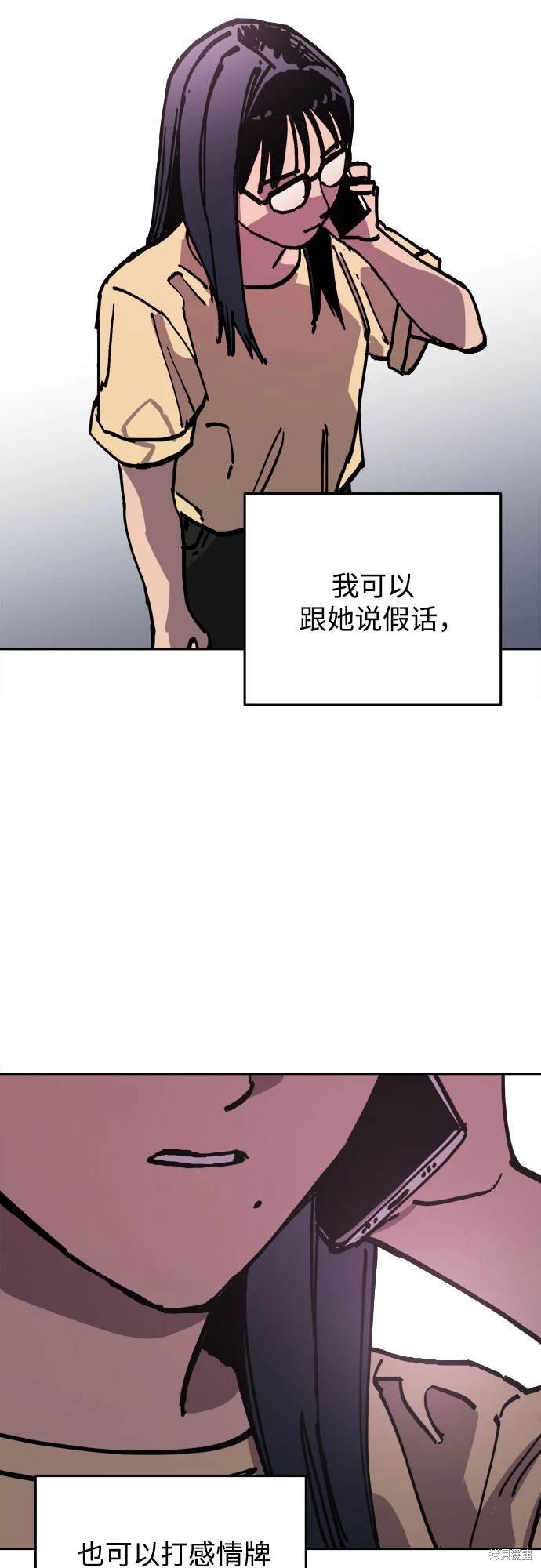 第179话
