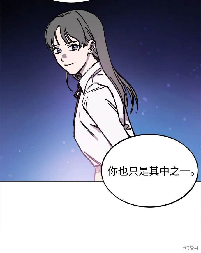 第179话