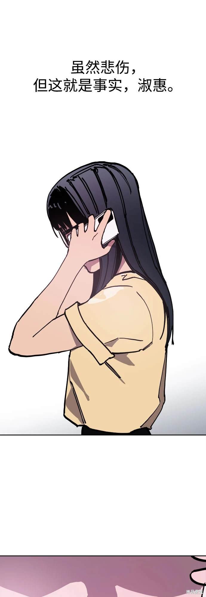 第179话