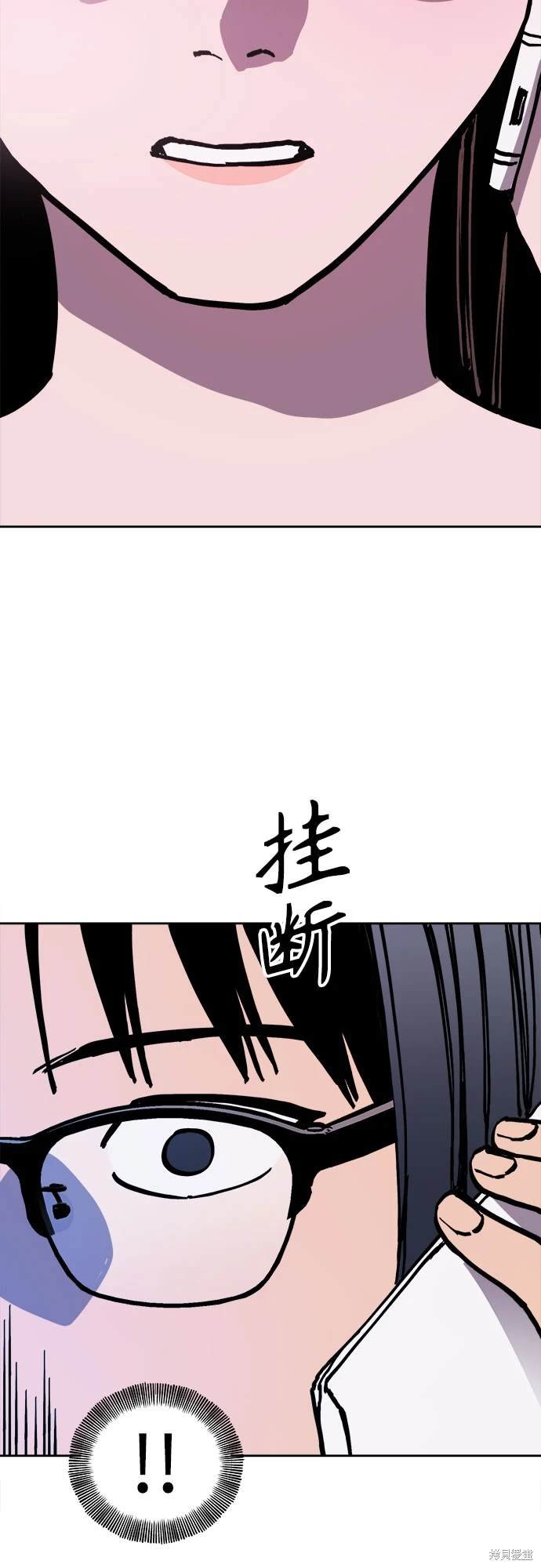 第179话
