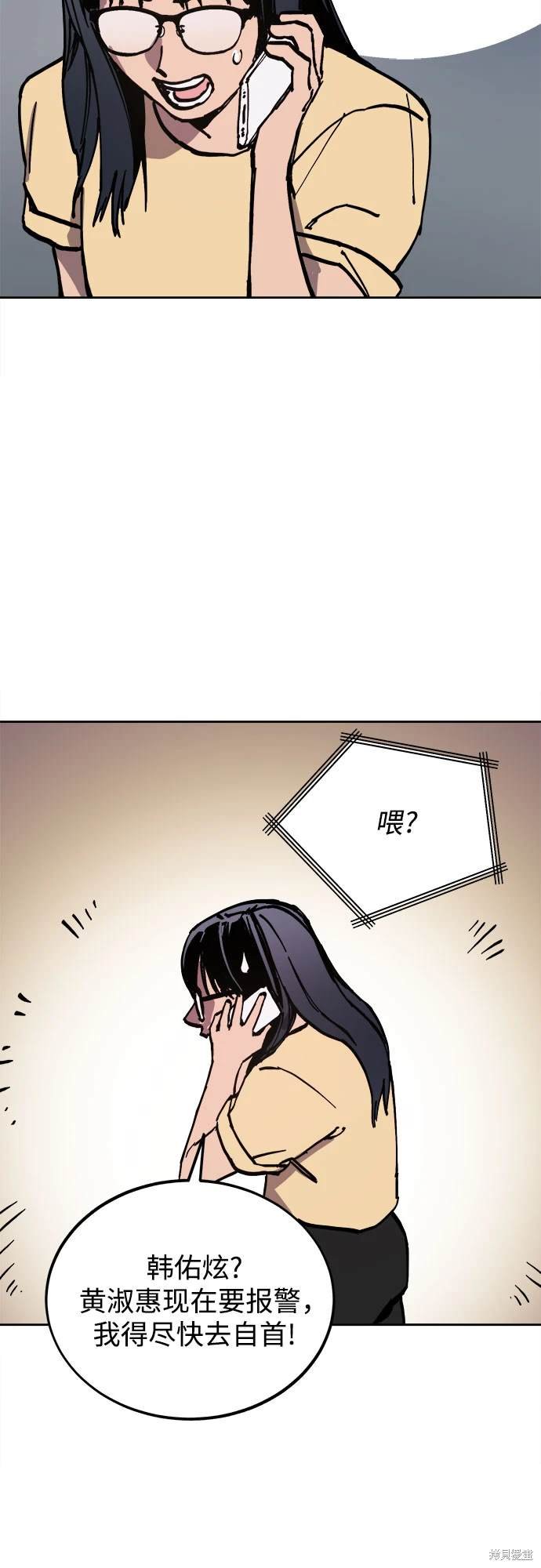 第179话