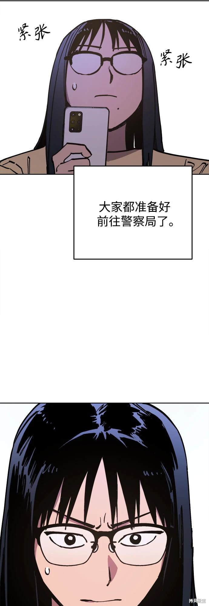 第179话