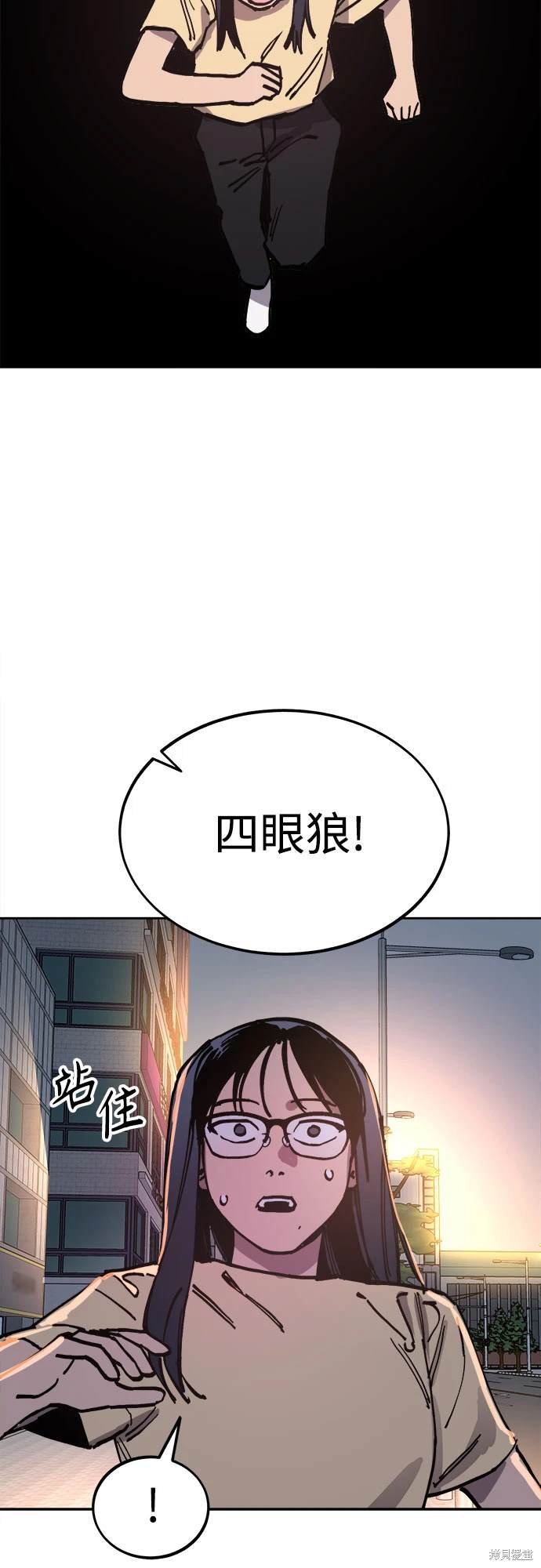 第180话