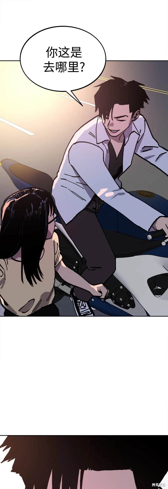 第180话