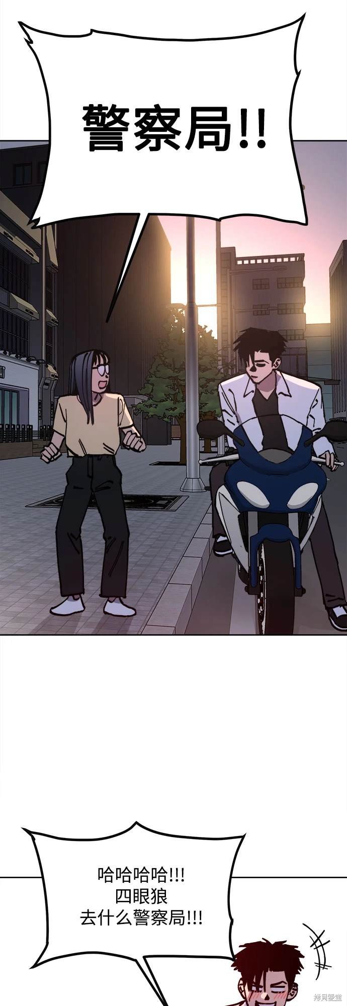 第180话