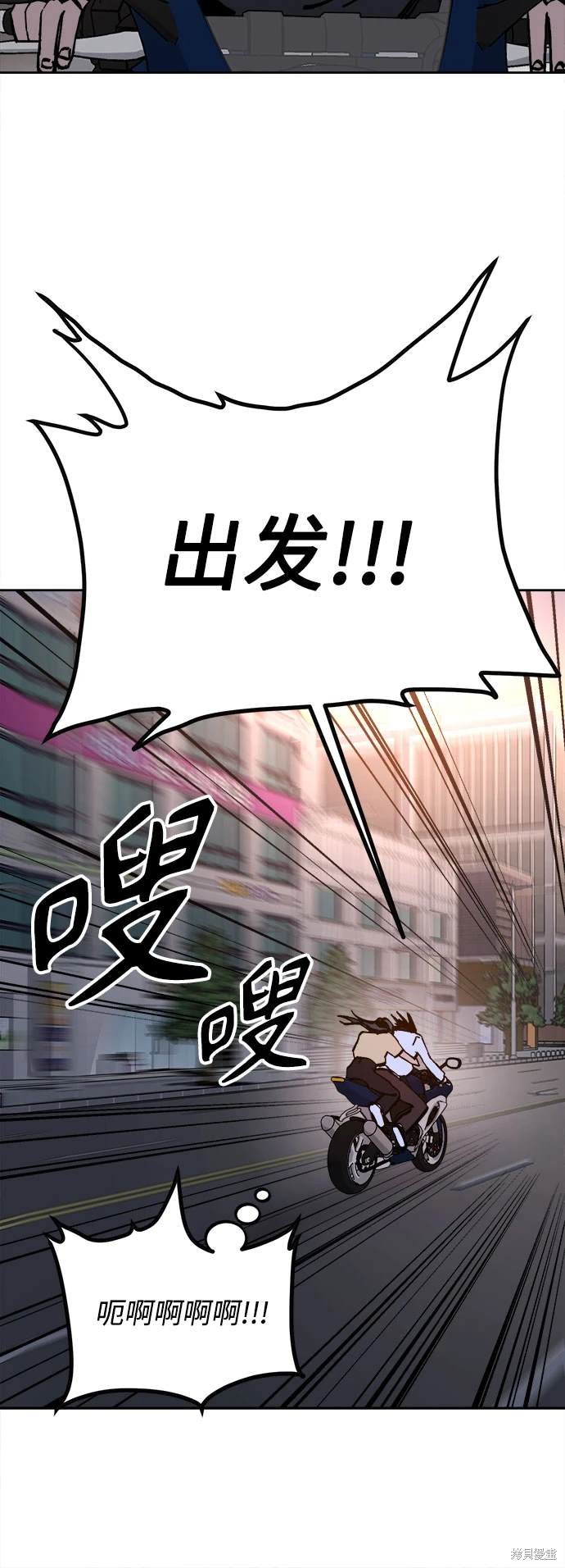 第180话