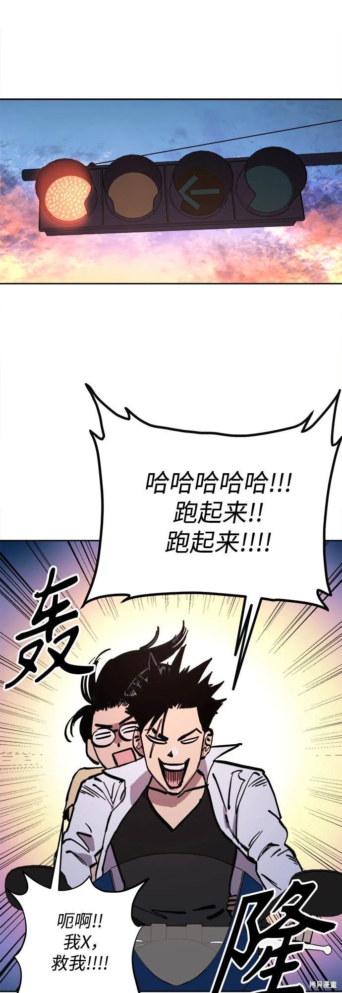 第180话