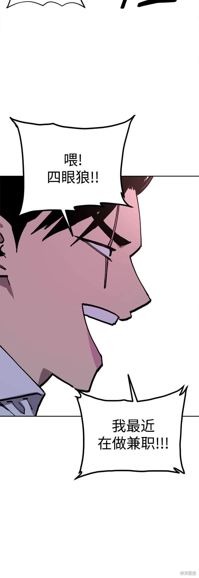 第180话