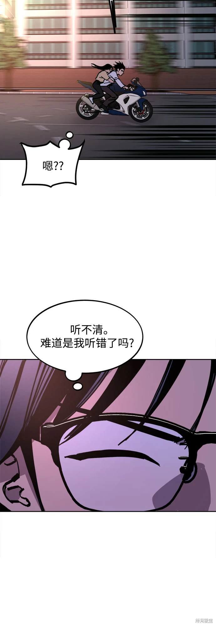第180话