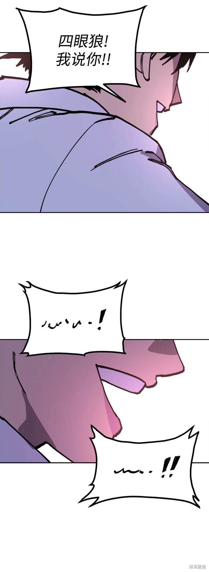 第180话