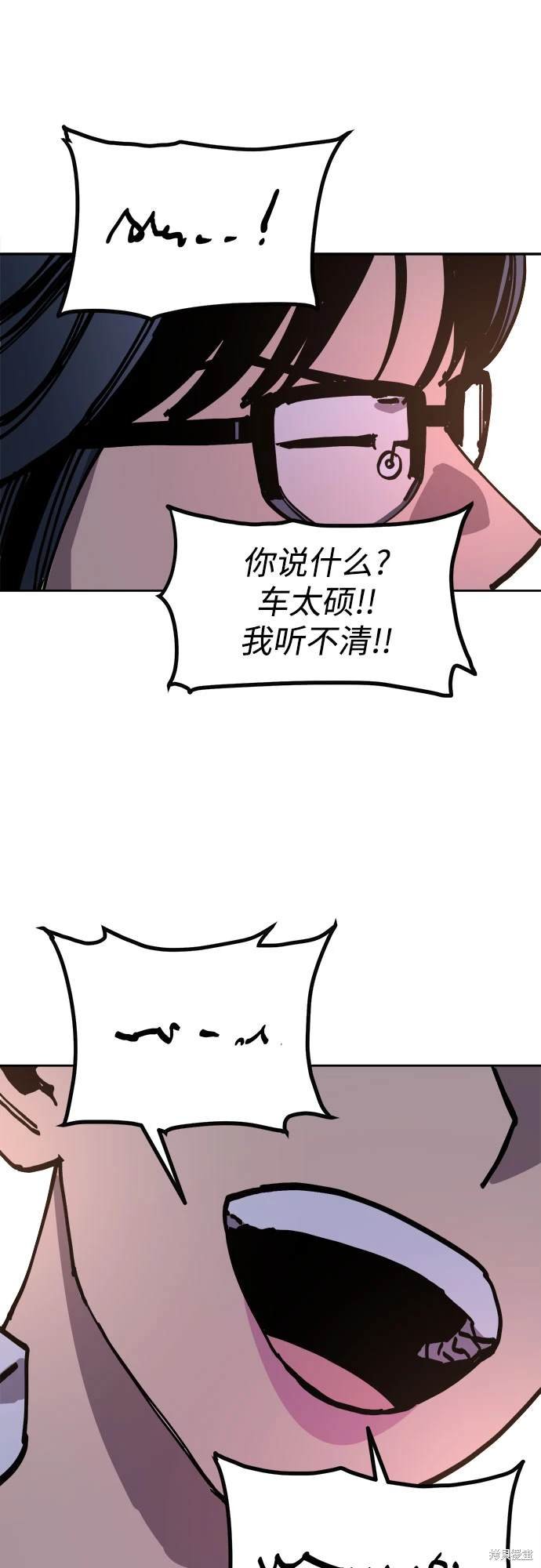 第180话