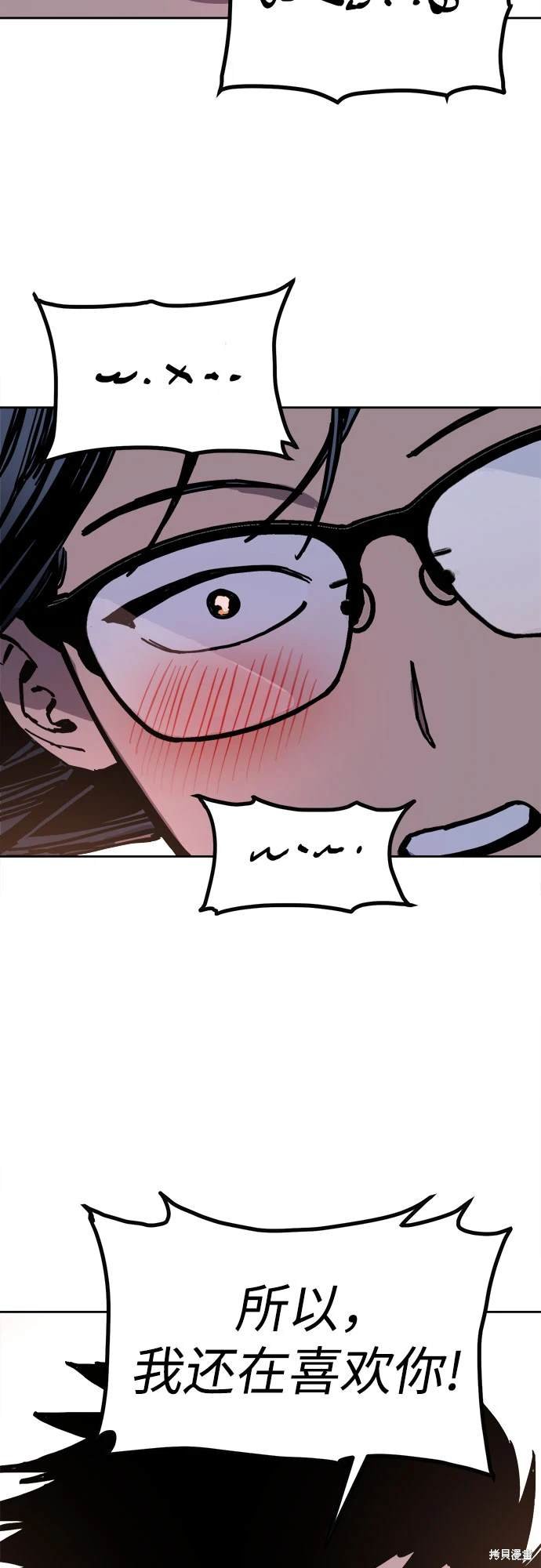 第180话