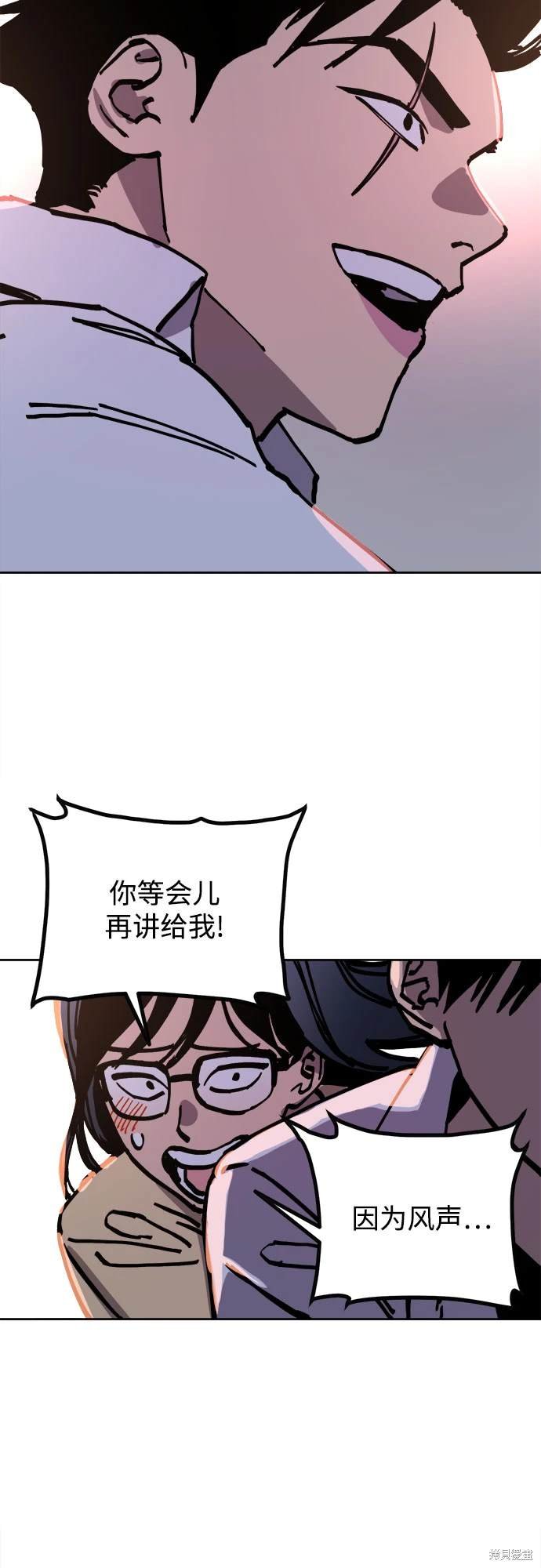 第180话