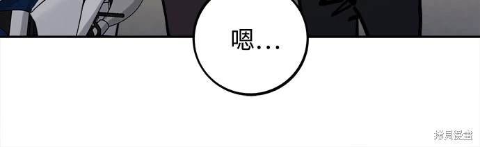 第180话