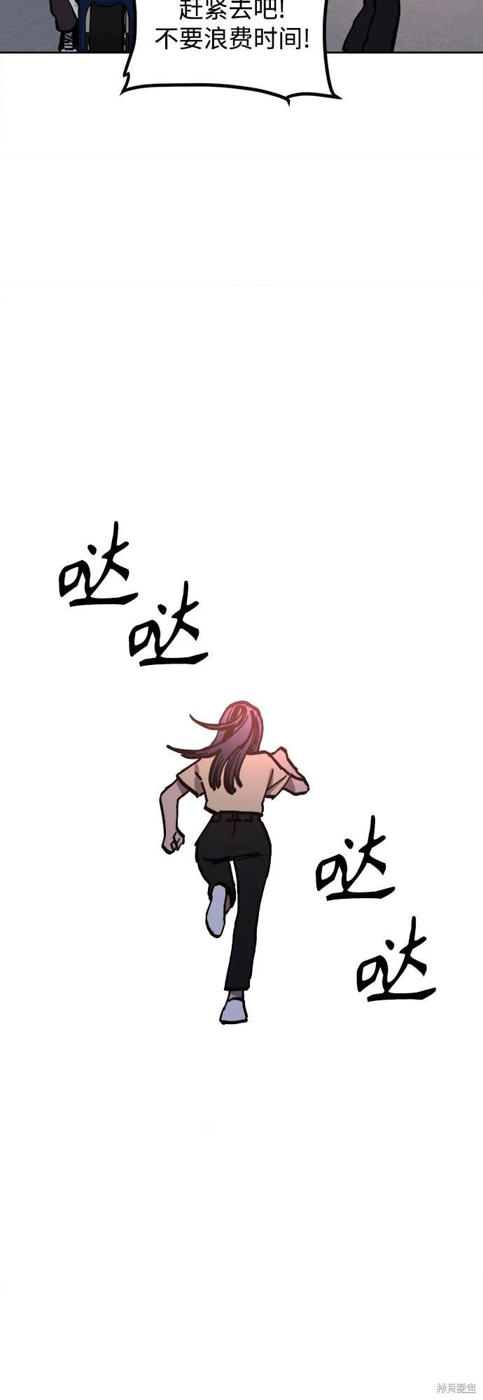 第180话