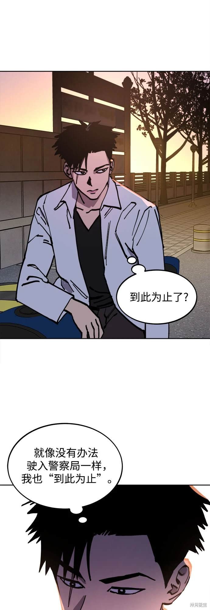 第180话