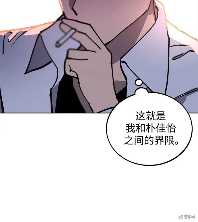第180话