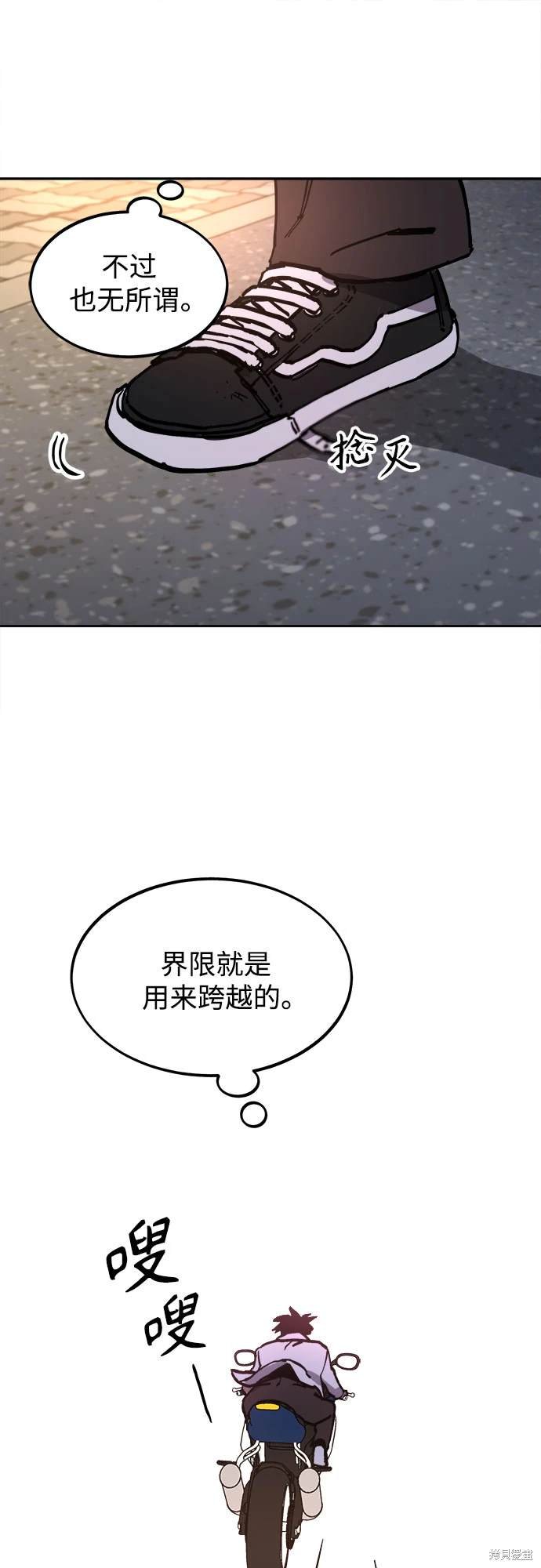 第180话