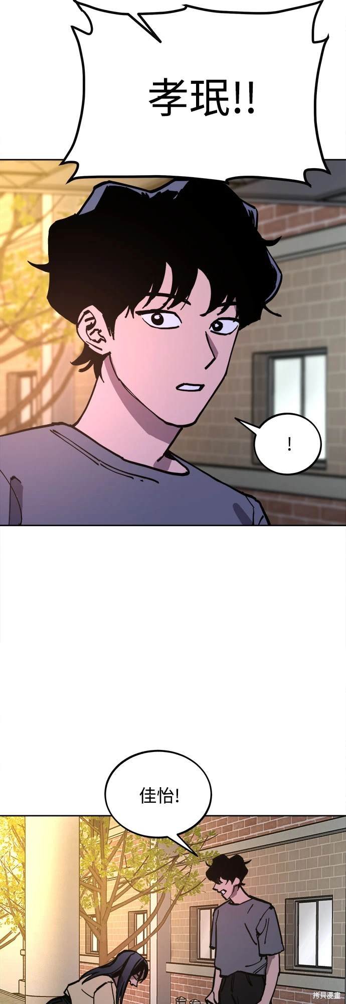 第180话