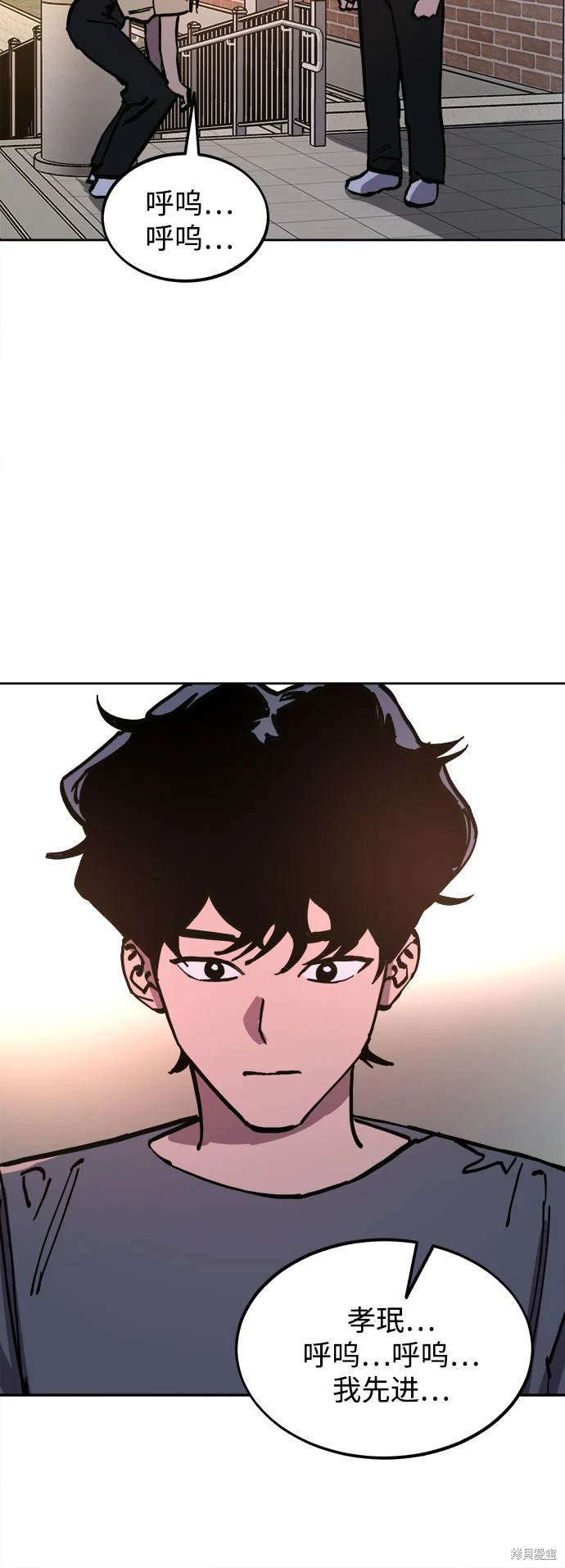 第180话
