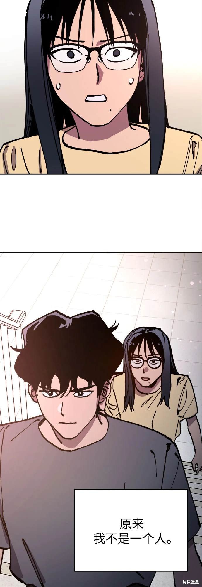第180话