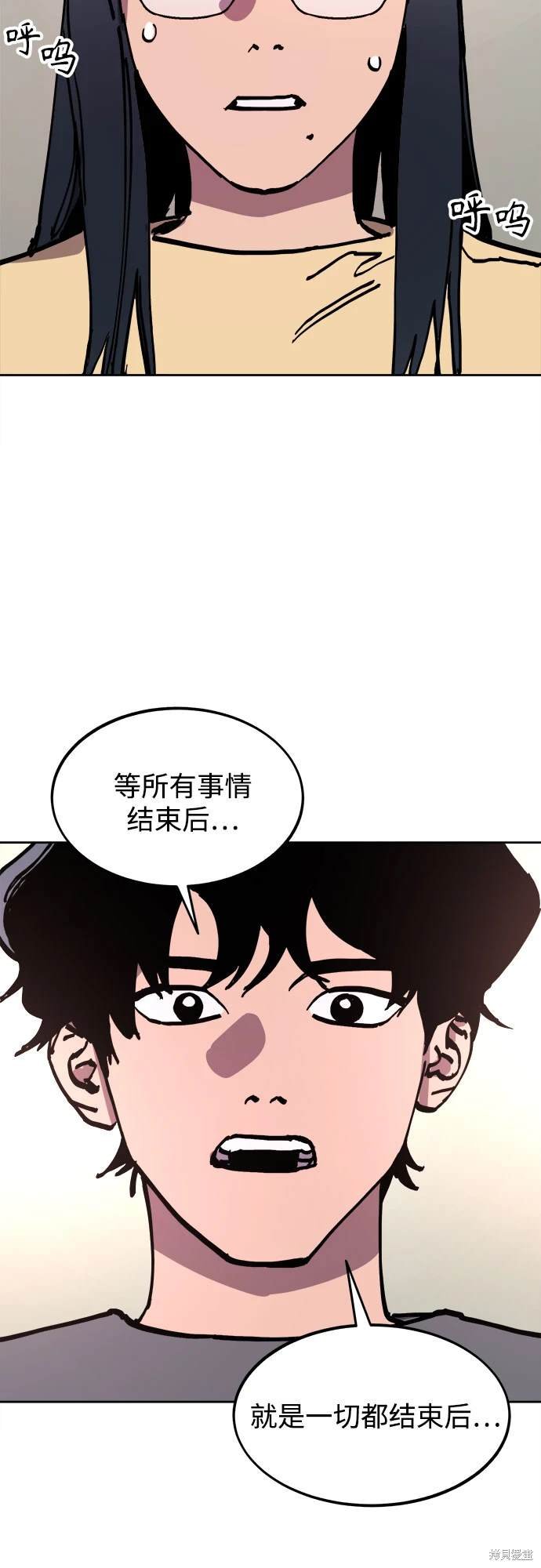第180话