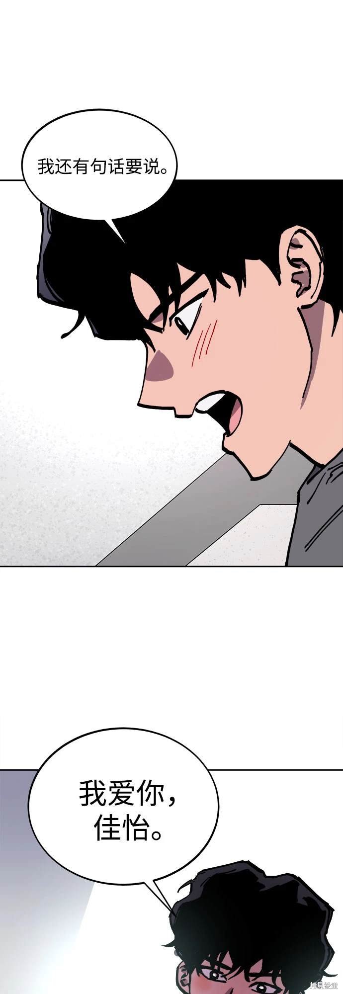 第180话