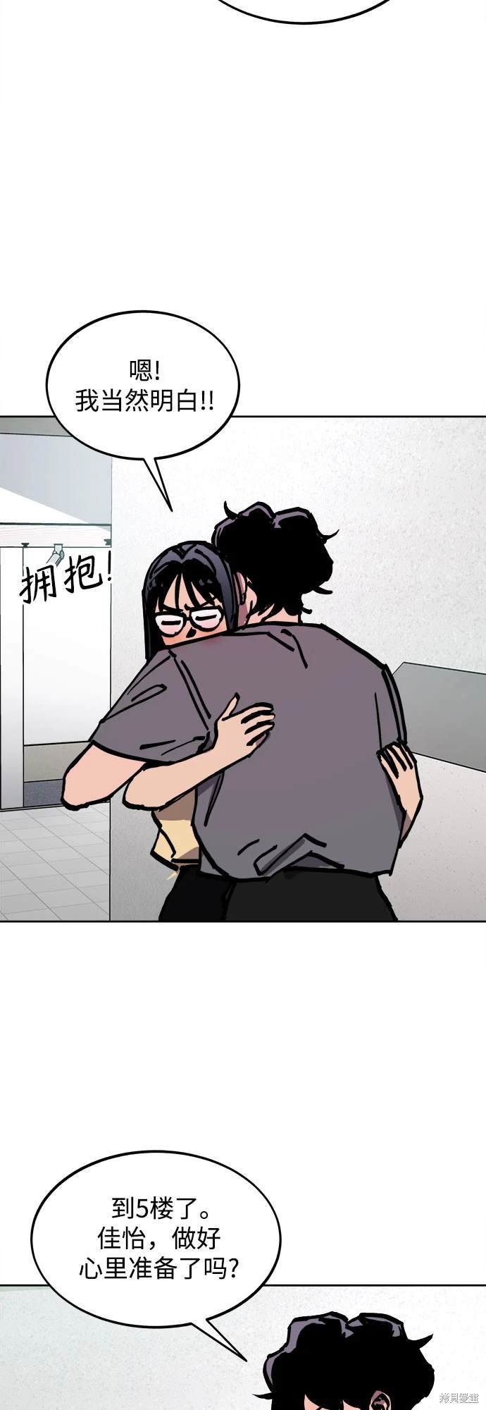 第180话