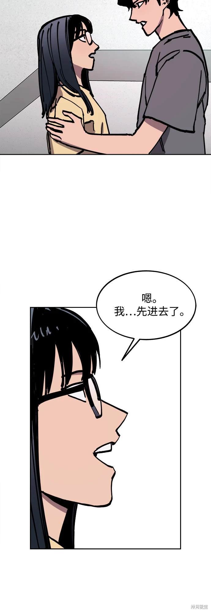 第180话