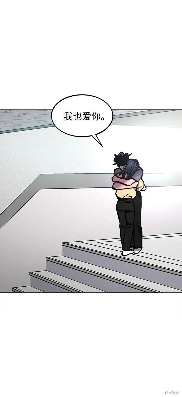 第180话