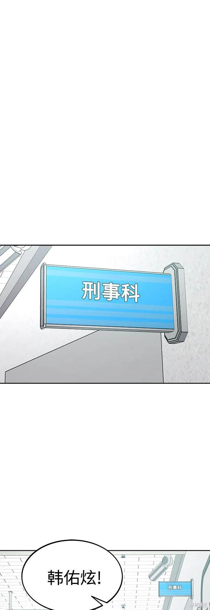 第180话