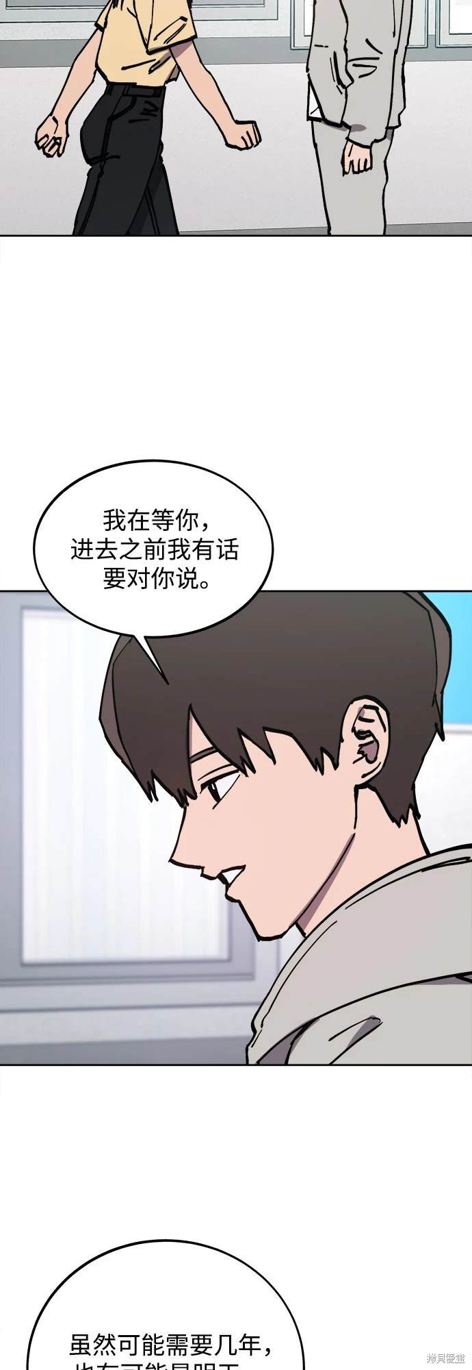 第180话