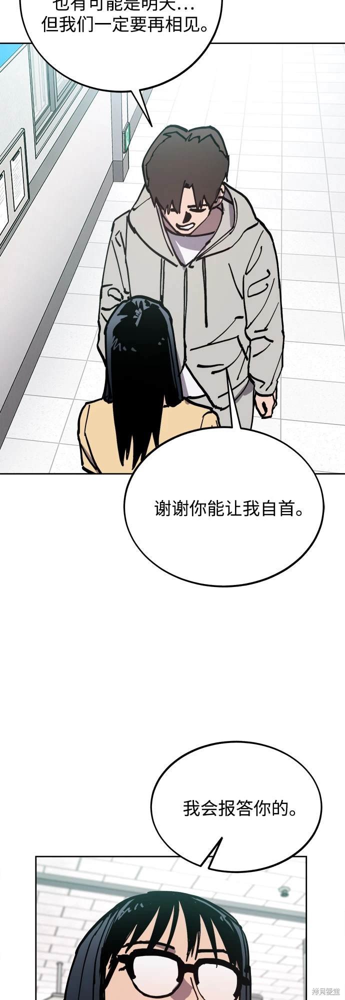 第180话