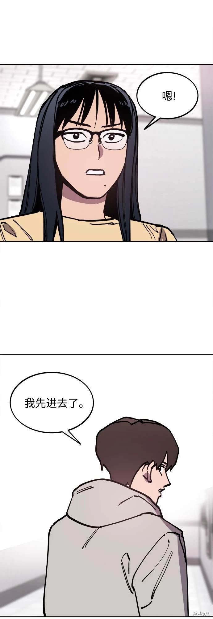 第180话