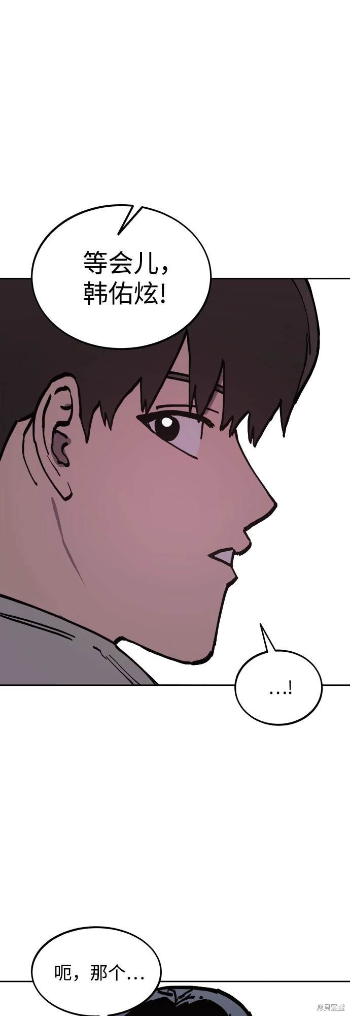 第180话
