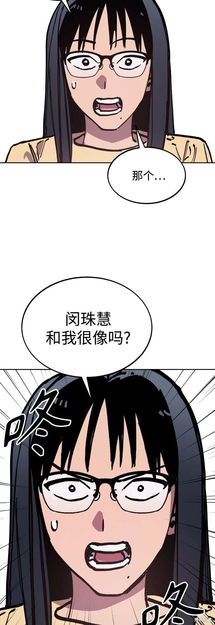 第180话