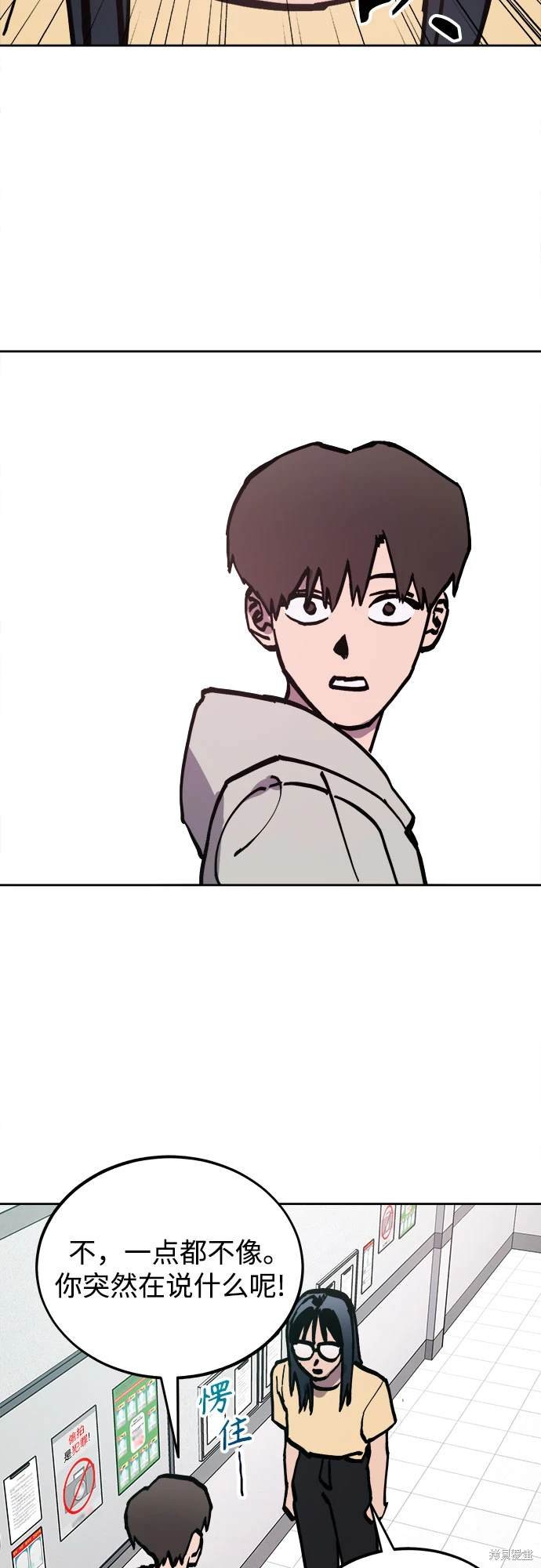 第180话