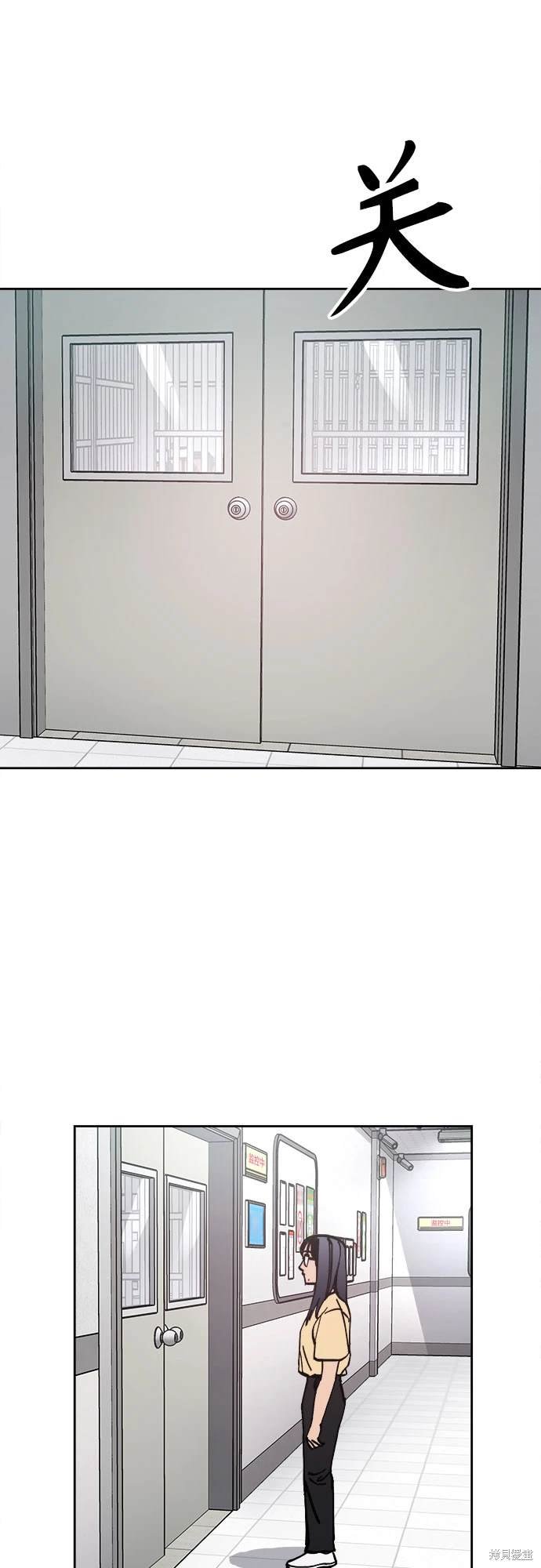 第180话