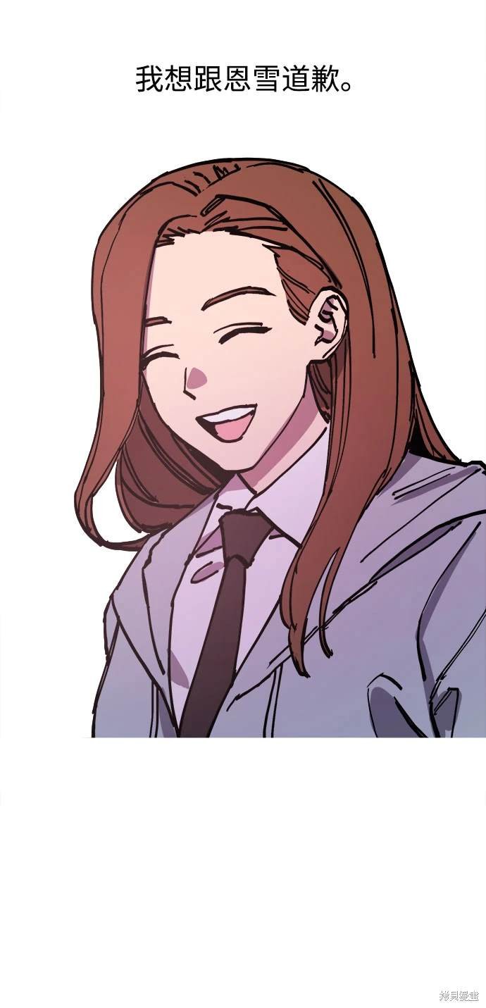 第180话