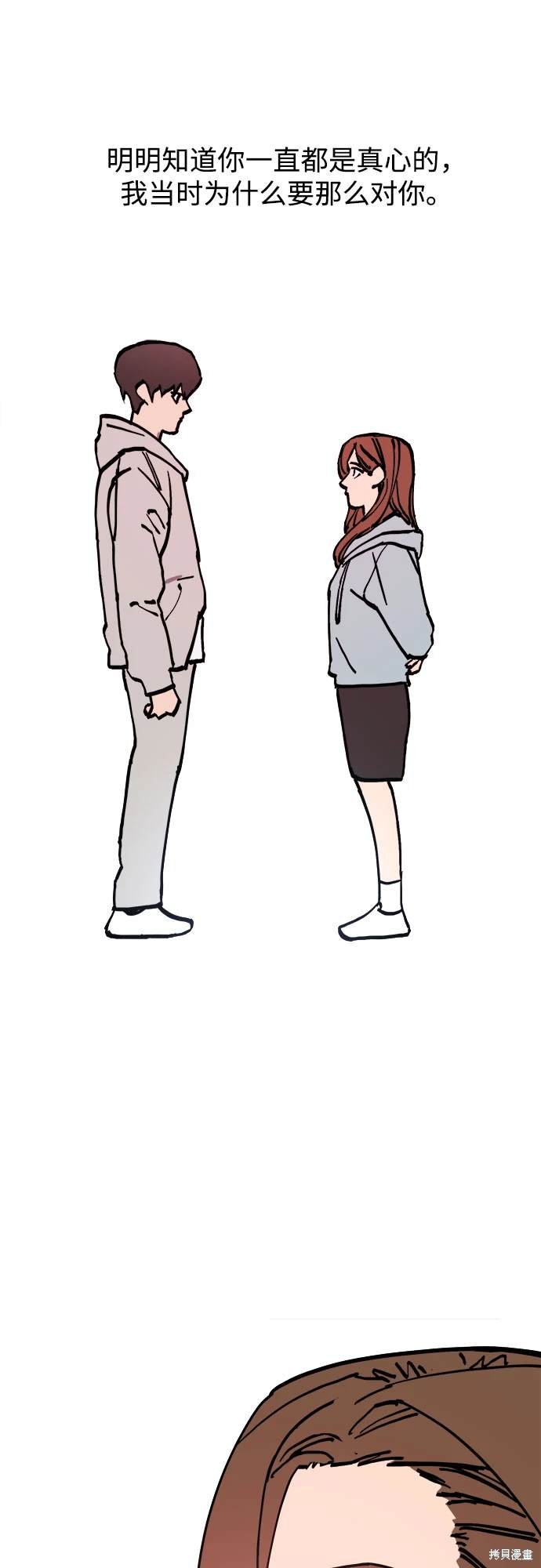 第180话