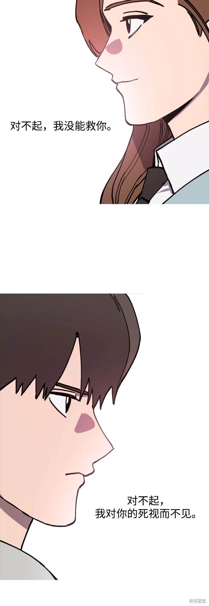 第180话
