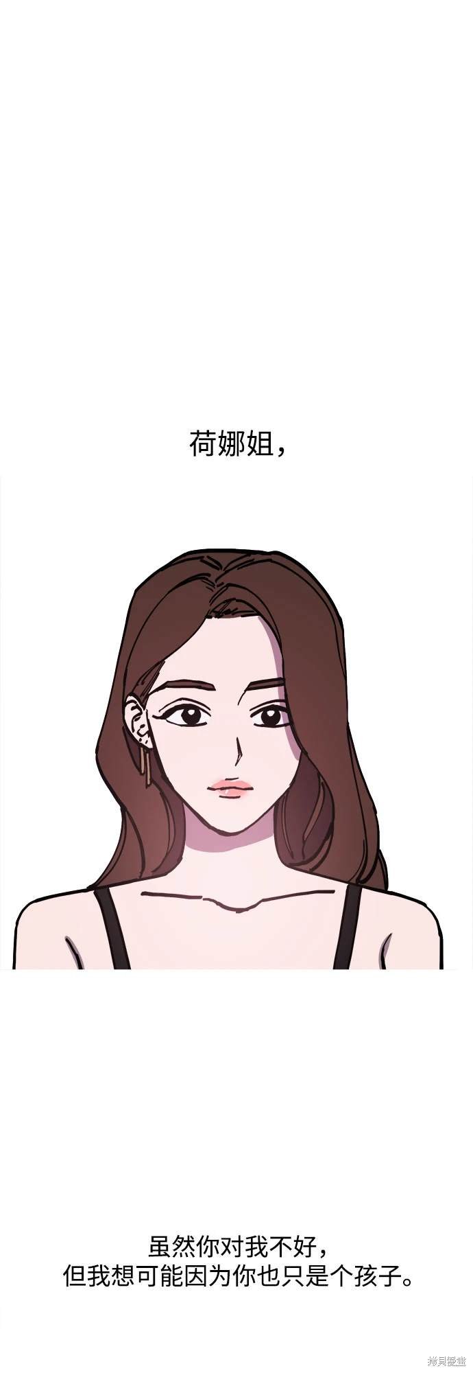 第180话