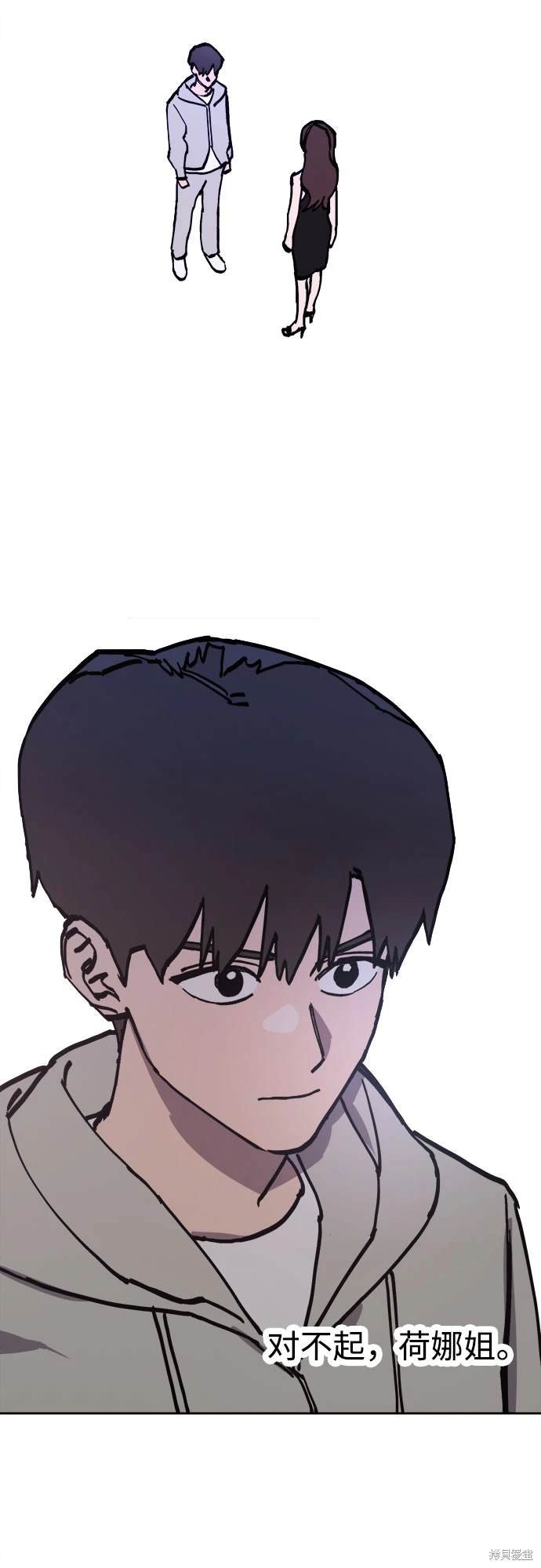 第180话