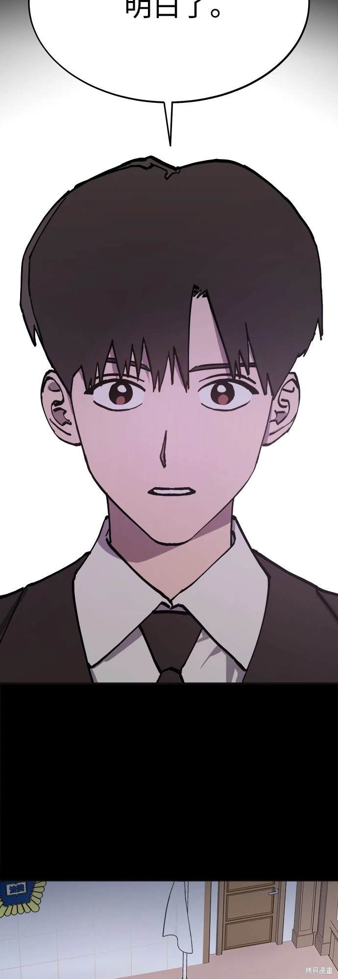 第181话