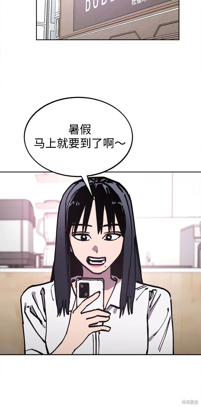 第181话