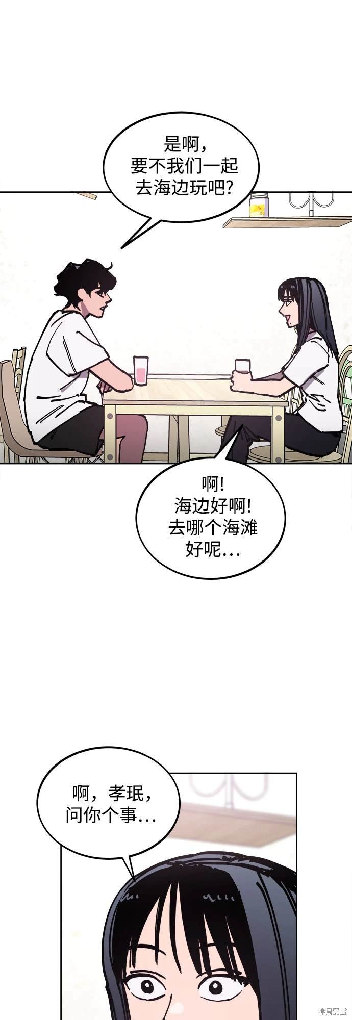 第181话